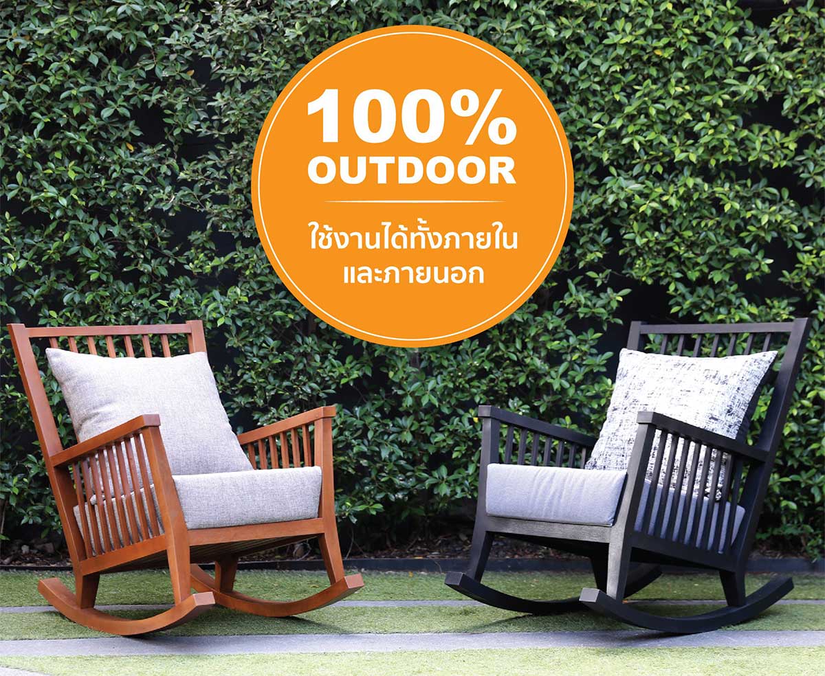 ผ้า outdoor 100% เบาะรองนั่ง หมอนอิง สำหรับเฟอร์นิเจอร์กลางแจ้ง